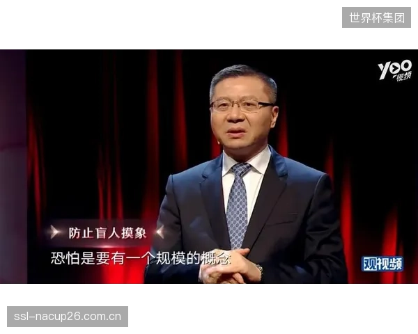 我们到底需要怎样的地锚标准?是盲从于昂贵的欧洲体系,还是建立自信的中国标准? 我们到底需要怎样的地锚标准?是盲从于昂贵的欧洲体系,还是建立自信的中国标准?
